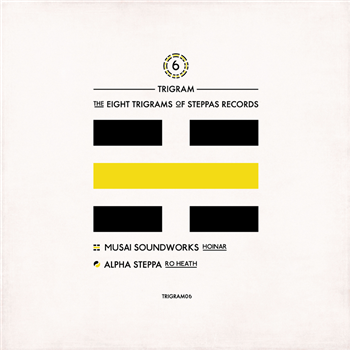 Musai Soundworks / Alpha Steppa - Trigram Six - Trigram