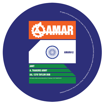 Amit  - AMAR Records