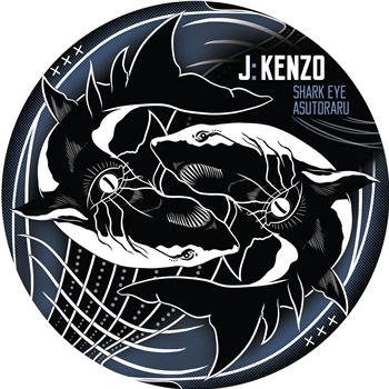 J:Kenzo - Artikal Music