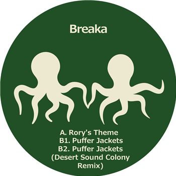 Breaka - Holding Hands Records