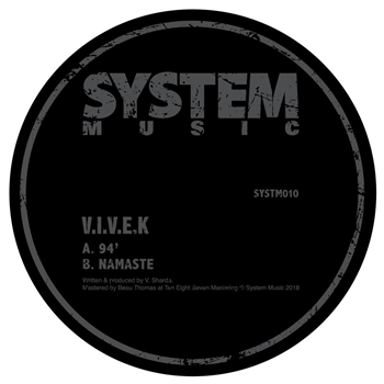 V.I.V.E.K  - (One Per Person) - System Sound