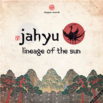 JahYu - Lineage of the Sun - Steppas Records