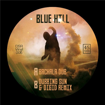 Blue Hill - Dubbing Sun Records