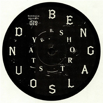 Bengal Sound - 2nd edition Without Sleeve - Bandulu