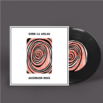 Kibir La Amlak - Ascension Rock - WhoDemSound