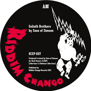 SON OF SIMEON - GOLLIATH BROTHERS - Riddim Chango SON OF SIMEON - GOLLIATH BROTHERS - Riddim Chango