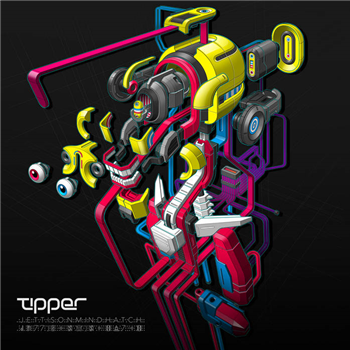 TIPPER - JETTISON MIND HATCH (2 X Gatefold LP) - Tippermusic