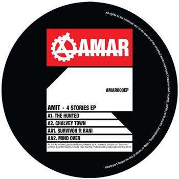 Amit - 4 Stories EP - AMAR Records