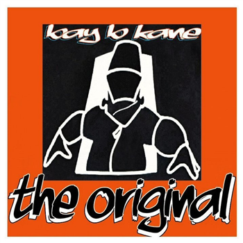 Bay B Kane - Spandangle Selection
