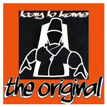 Bay B Kane - Spandangle Selection Bay B Kane - Spandangle Selection