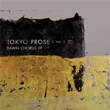 Tokyo Prose - Dawn Chorus EP (Marbled Vinyl) - Samurai Music