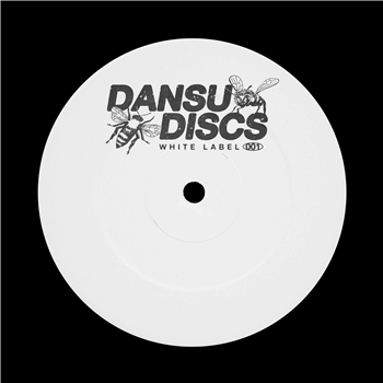 Wilfy D & Lavonz - Ocean - Dansu Discs White Label