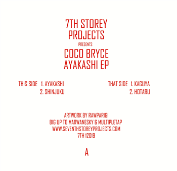 Coco Bryce - The Ayakashi EP - 7th Storey Projects