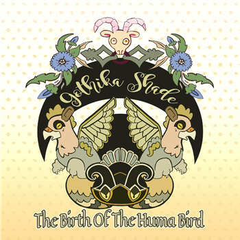 Gothika Shade - The Birth Of The Huma Bird EP - Kniteforce Records