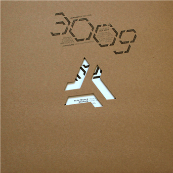 A PHUTURE NEVER HAPPENED EP - VA - incl. 19 locked grooves - ALPHACUT A PHUTURE NEVER HAPPENED EP - VA - incl. 19 locked grooves - ALPHACUT