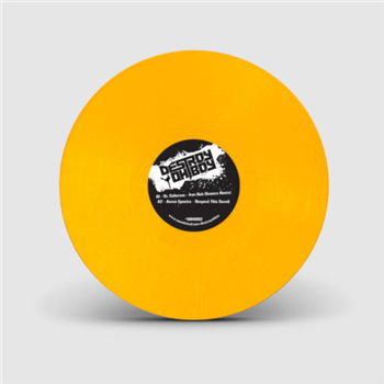 Destroy Oh Boy #002 - Va (Incl Remarc Remix) - Destroy Oh Boy Destroy Oh Boy #002 - Va (Incl Remarc Remix) - Destroy Oh Boy