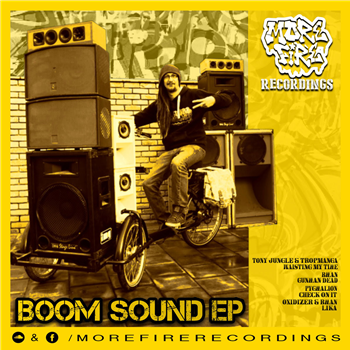 Boom Sound EP - Various Artists - More Fire Recordings