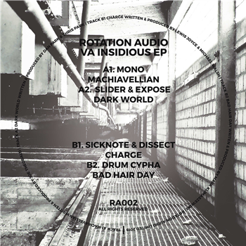 Various Artists - Insideous EP [Marbled Vinyl] - Rotation Audio