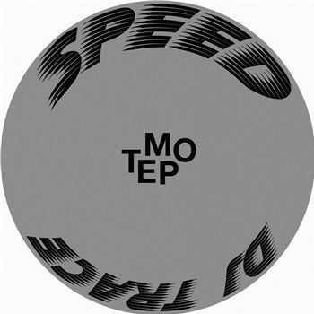 DJ Trace - Twister (Silver Picture Disc) - Tempo Records