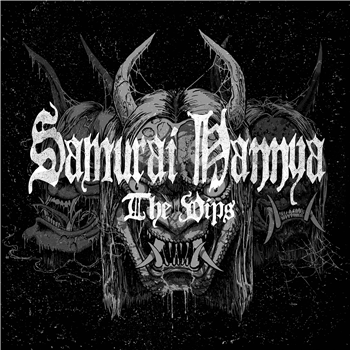 Various Artists - Samurai Hannya - The VIPs [12" Blood Red Vinyl] - Samurai Music