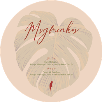 Msymiakos (180G) - Not On Label