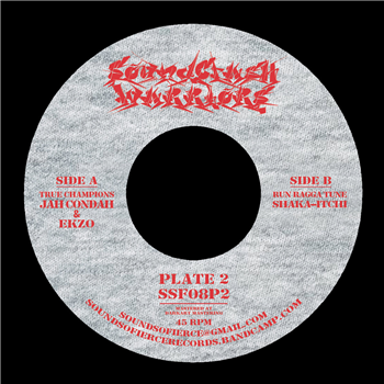 SOUNDCLASH WARRIORS - JAH CONDAH/SHAKA-ITCHI (Big Hole Red Vinyl) - Sound So Fierce Records