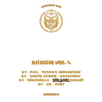 Various Artists - Ako Beatz Present: Akoism Volume 4 (Gold Sparkle Vinyl) - AKO Beatz