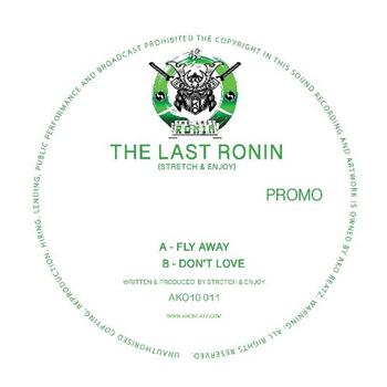 AKO10 Series Presents - The Last Ronin (10" Splatter) - AKO Beatz