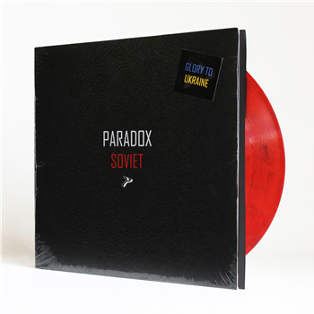 Paradox (Blood Redpress vinyl) - Paradox Music