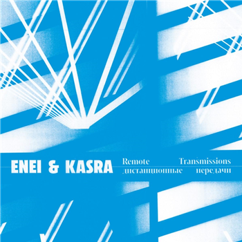 Enei & Kasra - Enei & Kasra Album [full colour sleeve / clear blue marbled vinyl / incl. dl] - Critical Music