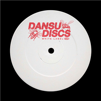 Nicolas Duque - Dansu Discs