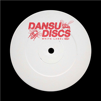 Nicolas Duque - Dansu Discs Nicolas Duque - Dansu Discs