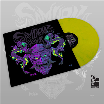 Samurai Hannya II: DEMON - yellow marbled vinyl - Various Artists - Samurai Music