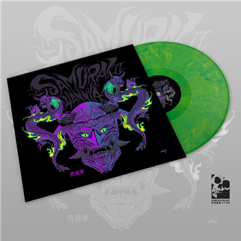 Samurai Hannya II: GHOST - green marbled vinyl - Various Artists - Samurai Music