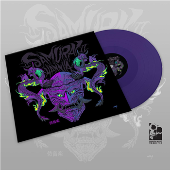 Samurai Hannya II: SNAKE - purple vinyl - Various Artists - Samurai Music