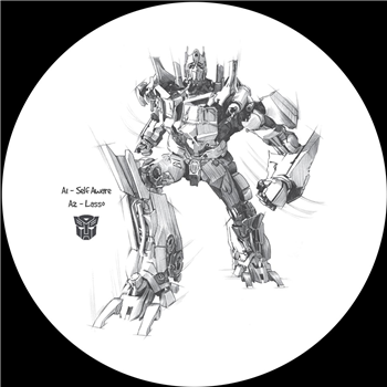 Unknown Artist - Self Aware EP [grey marbled vinyl] - Vibez 93