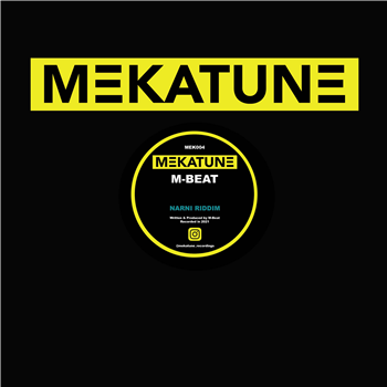 M-Beat (180g Marbled Vinyl) - Mekatune