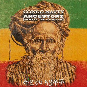 Congo Natty - Ancestorz (Rootz of Jungle) - 2 x 12" - New State Music