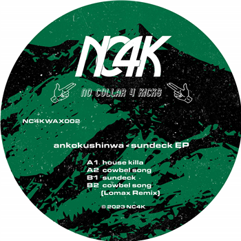 ankokushinwa - sundeck (Incl. Lomax Remix) - NC4K