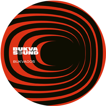 DJ Sofa - Danger Management EP - Bukva Sound