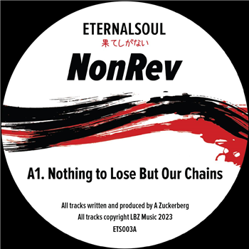 NonRev - Sonder - Eternal Soul