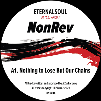 NonRev - Sonder - Eternal Soul NonRev - Sonder - Eternal Soul