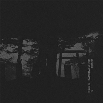 Various Artists - Hyaku [silver vinyl / stickered PVC sleeve + printed innersleeve] - 3x12" - Samurai Music