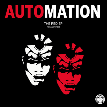 Automation - The Red EP (Remastered)
 - Kniteforce Records
