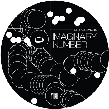 Imaginary Number - III - YUKU