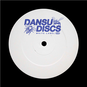 Dafs - DSDWHITE003 - Dansu Discs