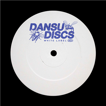 Dafs - DSDWHITE003 - Dansu Discs Dafs - DSDWHITE003 - Dansu Discs