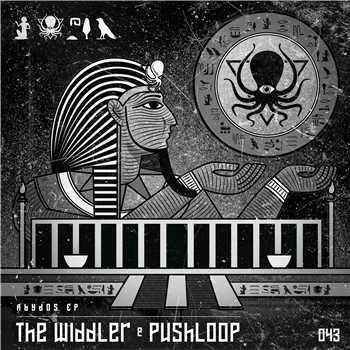 The Widdler & Pushloop - Abydos EP [Blue Vinyl Edition] - Deep, Dark & Dangerous