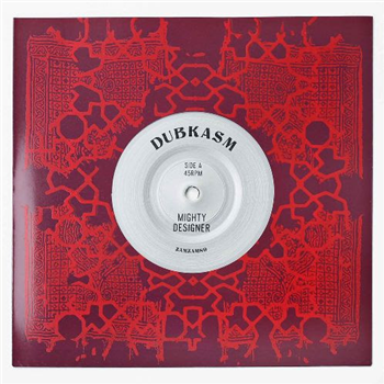 Dubkasm 7" - ZamZam Sounds