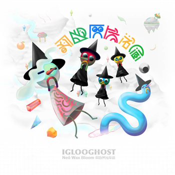 Iglooghost - Neo Wax Bloom (Gatefold 2 X clear vinyl with red / yellow / blue splatter + DL Code) - Brainfeeder